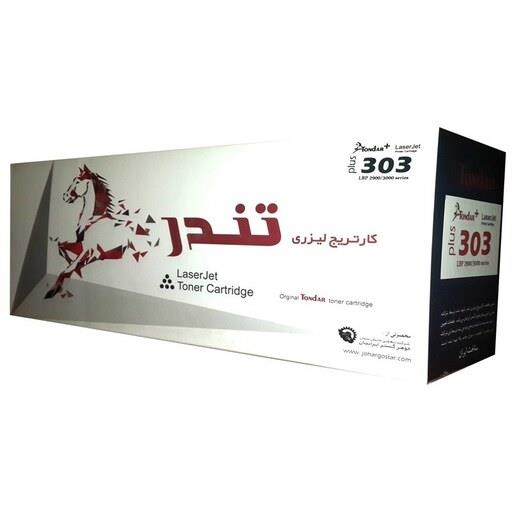 تونر مشکی تندر مدل 303 ظرفیت2500 برگی R10008046